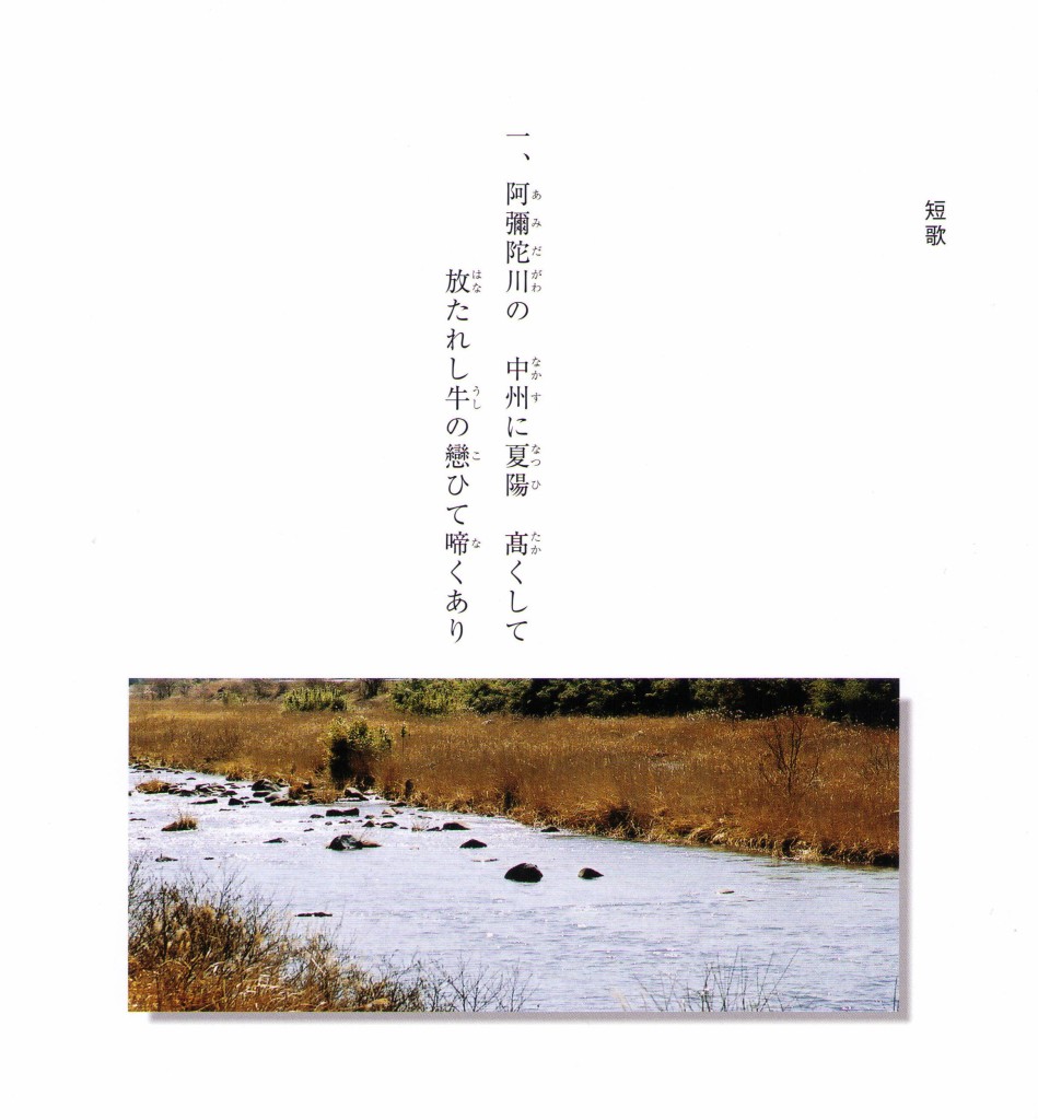 母の想い出-18